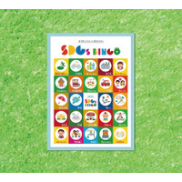 親子で学べる「SDGs BINGO」無料ダウンロード開始 画像