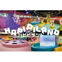 横浜駅直結アソビル、4Fに新施設「Hapipi Land」オープン 画像