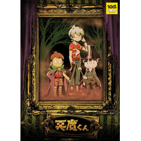 ゲゲゲの鬼太郎、新作映画化…水木しげる生誕100周年記念 画像