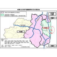 福島原発事故の母子避難者、高速道路無料1年間延長…国交省 画像