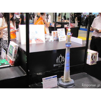 東京おもちゃショー2012、6/14-17東京ビッグサイトで開催 画像