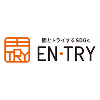 海外園児とのオンライン交流サービス「EN-TRY」4月開始 画像