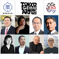 「東京藝大アートフェス2021」トークイベント5/2配信 画像