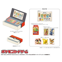 切手とカードゲームのセット「ポケモン切手BOX」8/25発売 画像