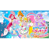 【夏休み2021】トロピカル～ジュ！プリキュア、池袋でイベント 画像