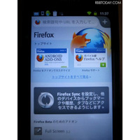 アンドロイド用のベータ版Firefoxが公開、日本語も利用可能 画像