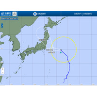 台風8号、7/27に東北地方から東日本に接近し上陸するおそれ 画像