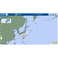 【台風16号】10/1伊豆諸島にかなり接近、通勤・通学に影響も 画像