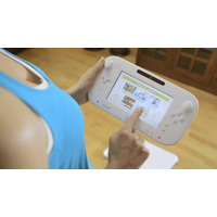 もうテレビに縛られない…新しいフィットネス「Wii Fit U」正式発表 画像