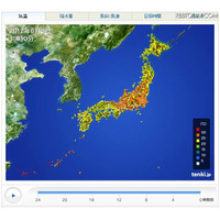 練馬や茨城で30度以上を記録、関東地方で今年初の「真夏日」 画像