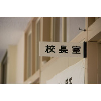 【中学受験 合格者の声】岡山学芸館清秀中学校…努力は必ず実る 画像