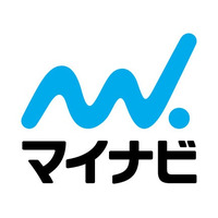 就職企業ランキング、文系1位は2年連続…マイナビ・日経 画像