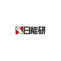 日能研「2011年入試 予想R4一覧」最新版公開、冬期講習受付開始 画像