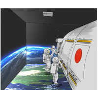 国内3番目「キッザニア福岡」7月開業、宇宙センターも　 画像