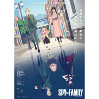 SPY×FAMILY、サクガン…大人も成長「共育」アニメ6選 画像