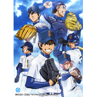 【高校野球2022夏】高校球児を応援「ダイヤのA」無料公開 画像