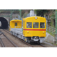 京急、電動貨車を楽しむ「デトフェス!!」9/24久里浜工場 画像