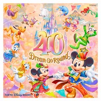 東京ディズニーランド40周年イベント…来春より新パレード 画像