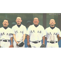 決大二高野球部で甲子園目指すケツメイシ…新曲CMのロングバージョン 画像