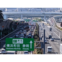 【年末年始】高速道路の渋滞予測…下り12/29-30・1/2、上り1/2-3 画像