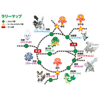 JR東日本、ポケモンスタンプラリーを開催…8/4-19 画像