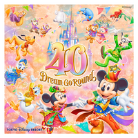 TDR、2023年度スケジュール発表…40周年イベントも 画像