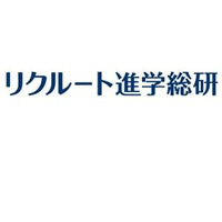 高校生、今の自分は「幸せ」が過去最高の80.8％ 画像