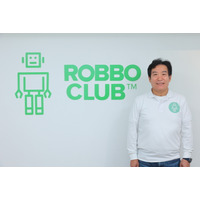 ITのものづくりを英語で包括的に学ぶ、ロボット教室「ROBBO」が目指すもの 画像