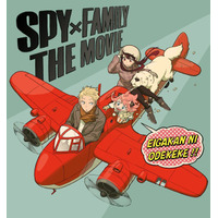 「SPY×FAMILY」アニメSeason 2＆劇場版のスペシャル映像公開 画像