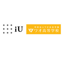 ワオ高×情報経営イノベーション専門職大…高大連携協定締結 画像