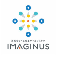 小学校跡地を次世代科学拠点へ「IMAGINUS」高円寺に10月開業 画像