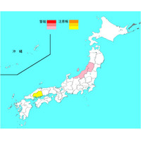 インフル集団感染、調布市の学校も…コロナ休校は落ち着く 画像