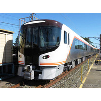 最優秀鉄道車両、2023年はJR東海「HC85系」鉄道友の会 画像