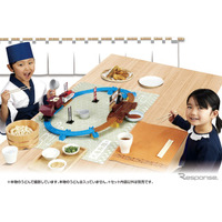 「打ち立て！おとどけ！丸亀製麺×プラレール」発売へ 画像