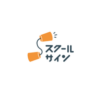 投稿は「いじめ」が最多29.4％…スクールサイン 画像