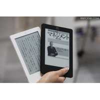 電子ブックリーダー「kobo Touch」がイオン各店で店頭販売開始 画像