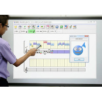 電子黒板対応ソフト「音楽帳6」…音符表示や運指表示機能も 画像