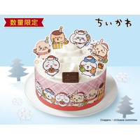 ちいかわのクリスマスケーキ、ファミマで数量限定販売 画像