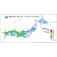 【高校野球】7日目は雨で中止、15日に順延 画像