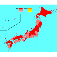 インフルエンザに溶連菌も流行加速、東京・埼玉は警報発令 画像