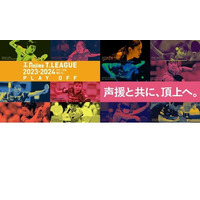 東京都、卓球・ノジマTリーグ観戦無料招待3/22-24 画像