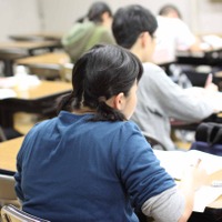 難関高校を目指す、中学受験をしない小6のための講座…Ｚ会進学教室 画像