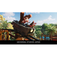 USJ「ドンキーコング・カントリー」オープン延期 画像