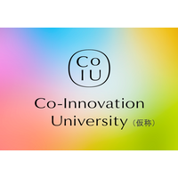 Co-Innovation University（仮称）2026年4月開校へ 画像