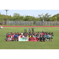 駒沢女子大、ベレーザ選手が指導「少女サッカー教室」6/29 画像