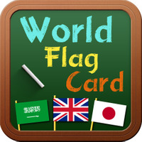 Androidアプリで楽しく覚える「World Flag Card〜世界の国旗ビューア！」 画像