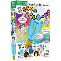 天気の実験キット「くるくるミラクル トルネード」発売 画像