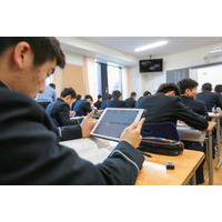 【とっておきの私立中学校2026】日本大学豊山中学校… 強く、正しく、大らかに未来に向けて伸び行く 画像