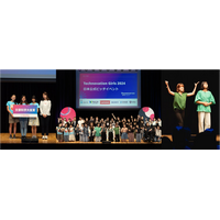 女子中高生向けアプリ開発コンテスト「Technovation Girls 2025」参加者募集 画像