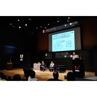 大学で求められているのはクリエイティビティ「2012 Adobe Education Forum」で総括 画像